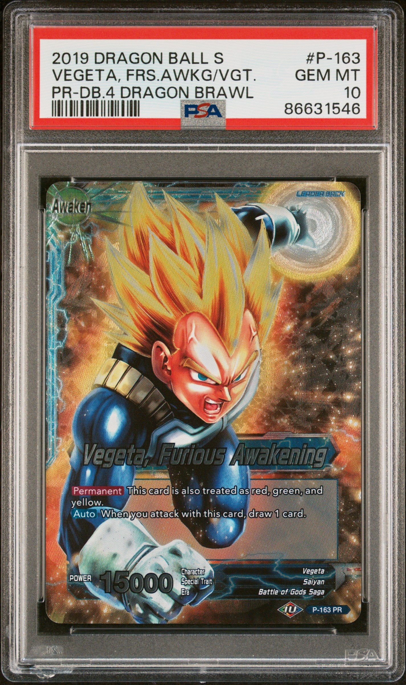 2019 DRAGON BALL SUPER 4 DRAGON BRAWL PSA 10 VEGETA, FRS AWAKENING Card #P - 163