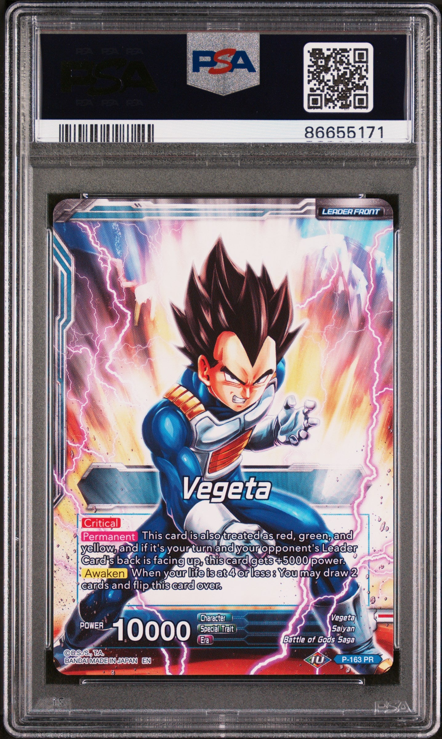 2019 Dragon Ball Super Card Game Draft Box 4 Dragon Brawl Collectible Vegeta, FRS Awakening Card - PSA GEM MT 10 Grade (#P - 163)